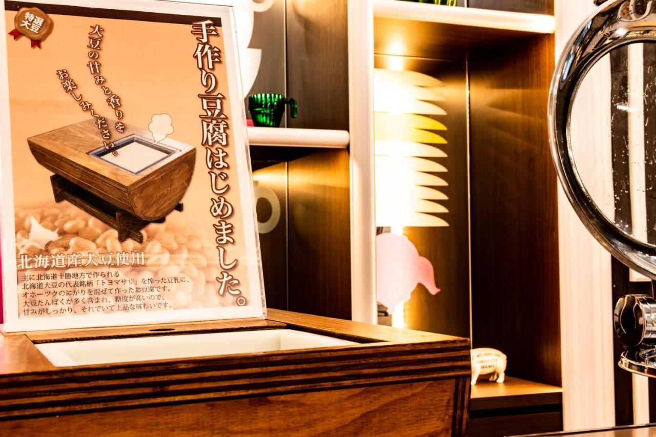 Grand Park Hotel The Luxueux Minami Kashiwa Luaran gambar